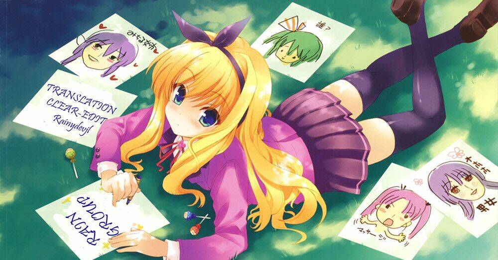 Watashi Ni Xx Shinasai!: Chapter 8