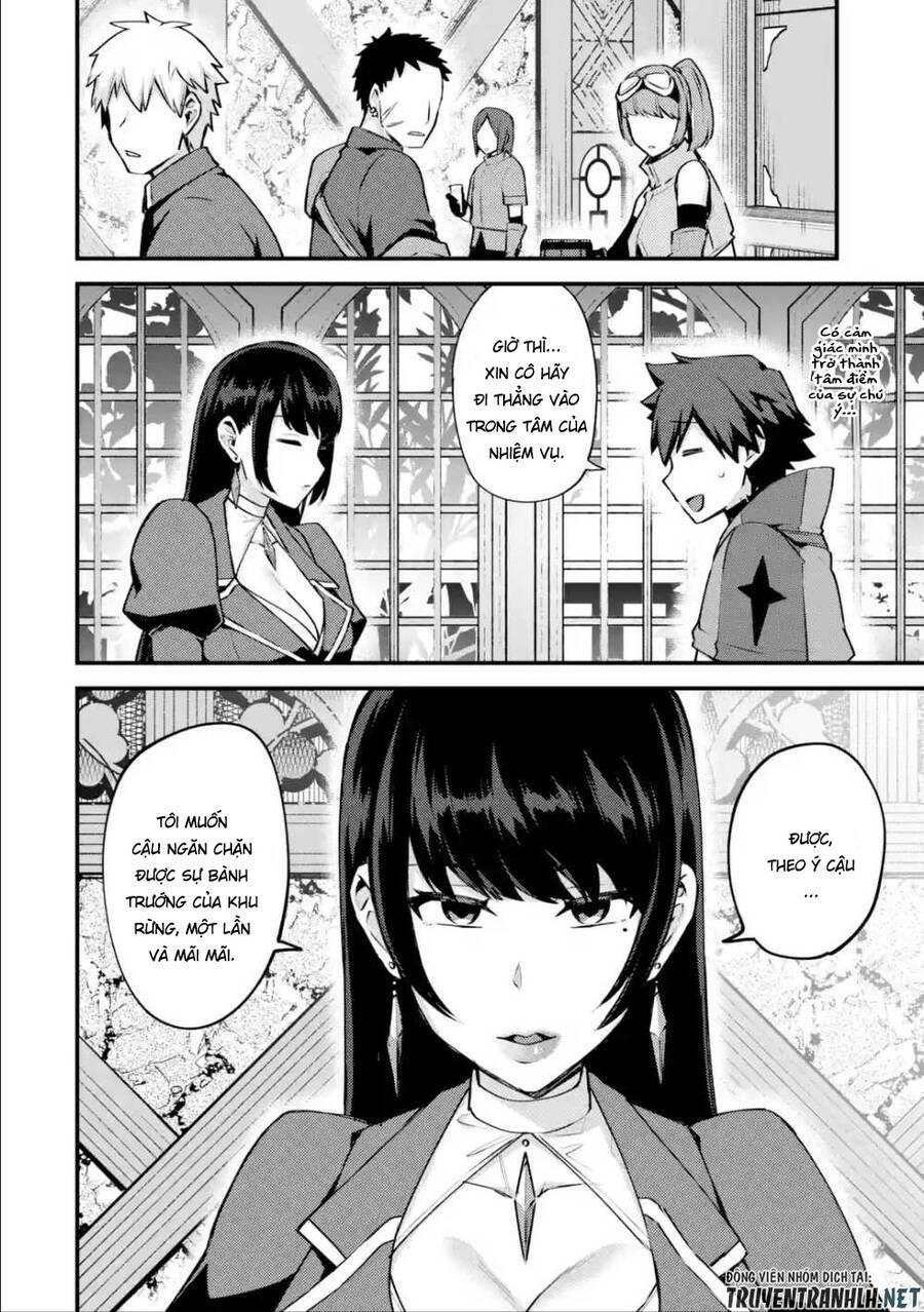 Nido Tensei Shita Shounen Wa S Rank Boukensha Toshite Heion Ni Sugosu-Zense Ga Kenja De Eiyuu Datta: Chapter 16