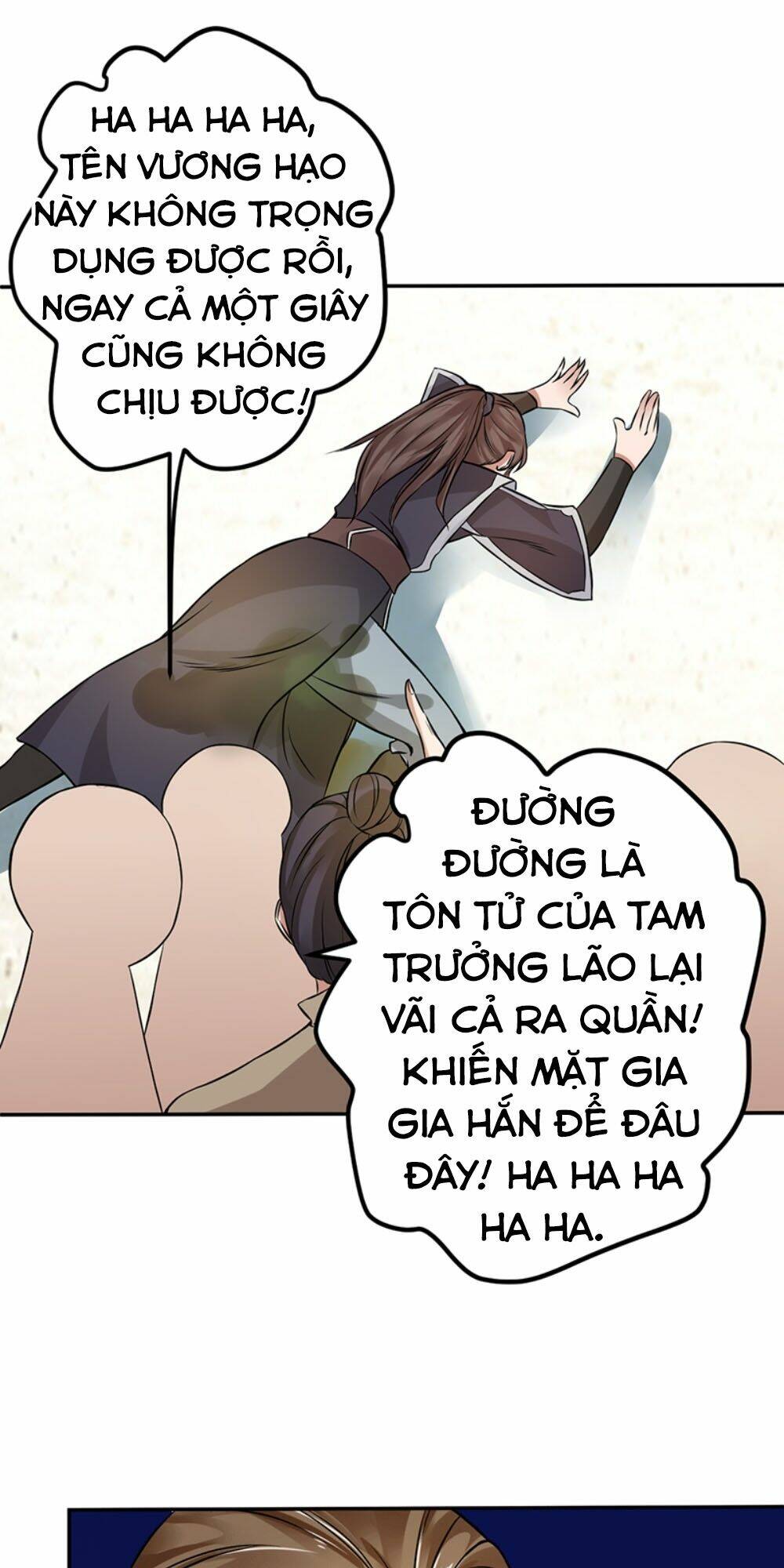 Ta Có Một Bộ Hỗn Độn Kinh: Chapter 6