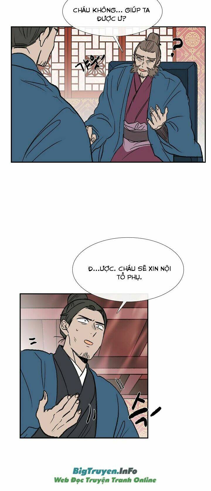 Học Sĩ Tái Sinh: Chapter 65