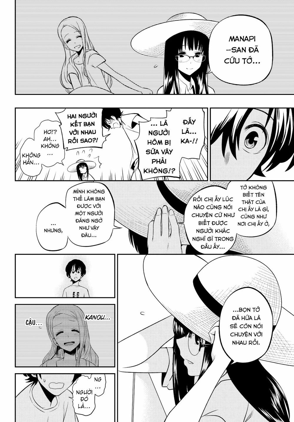 Hoshino, Me O Tsubutte: Chapter 28