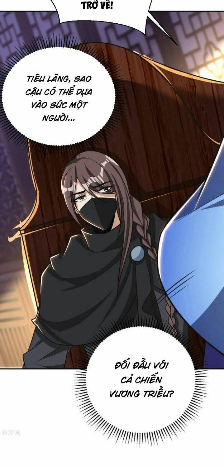 Yêu Giả Vi Vương: Chapter 167