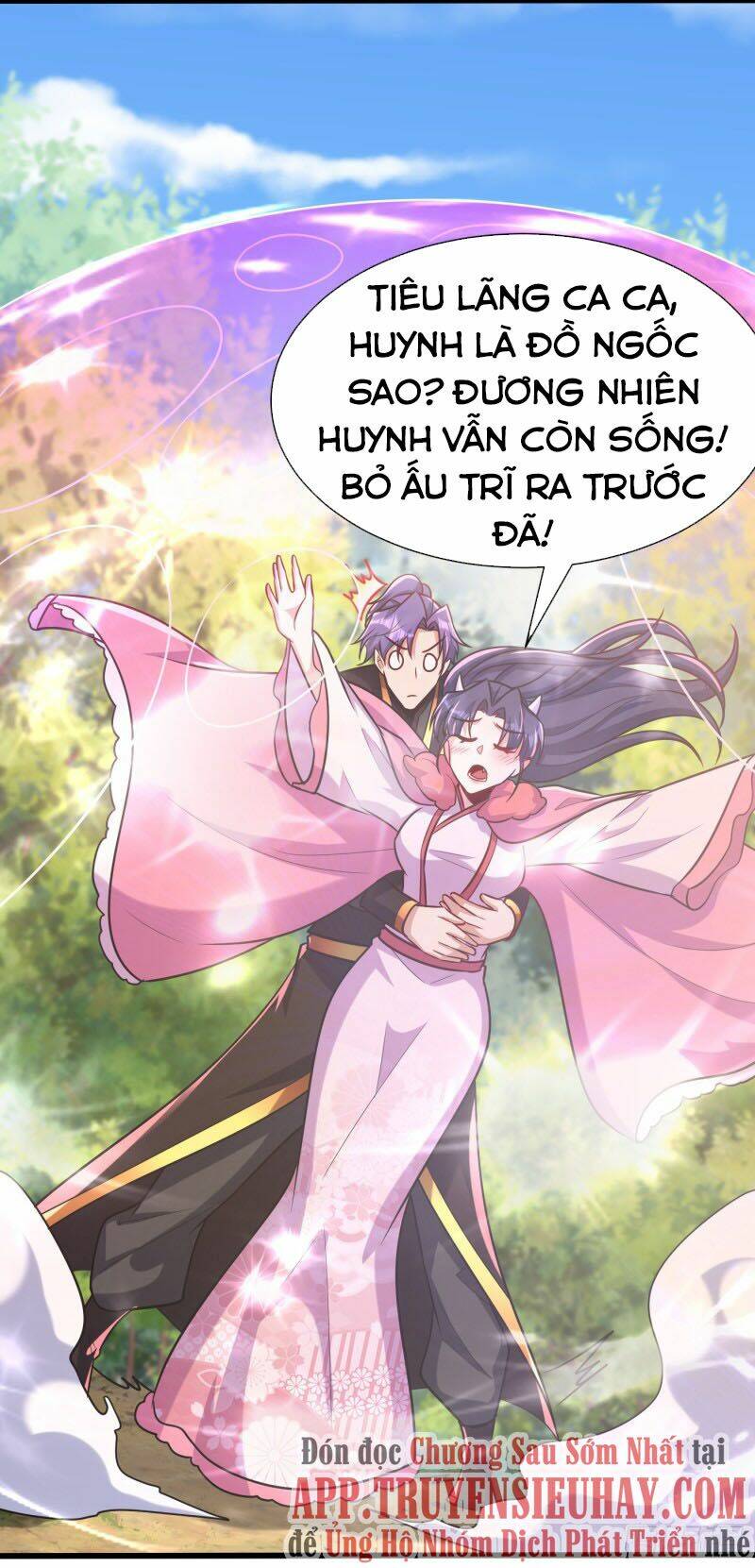 Yêu Giả Vi Vương: Chapter 243