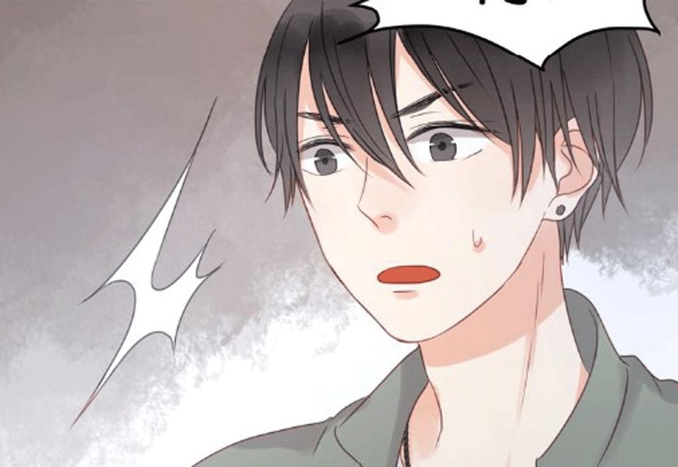 lượm được một tiểu hồ ly: Chapter 17