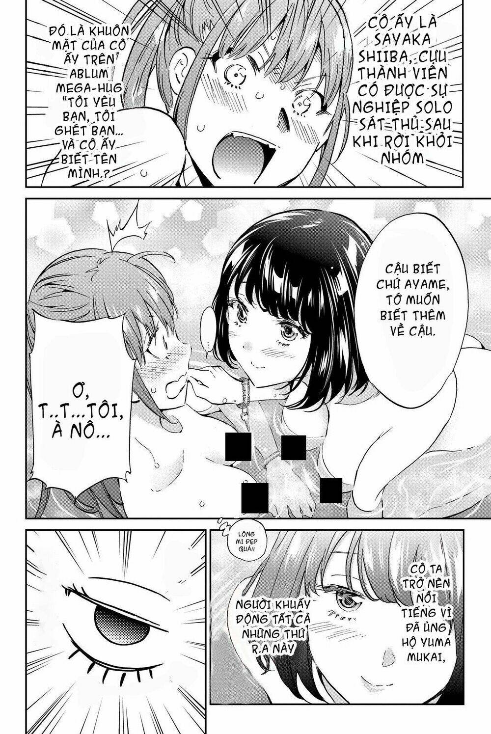 Real Account Ii: Chapter 72