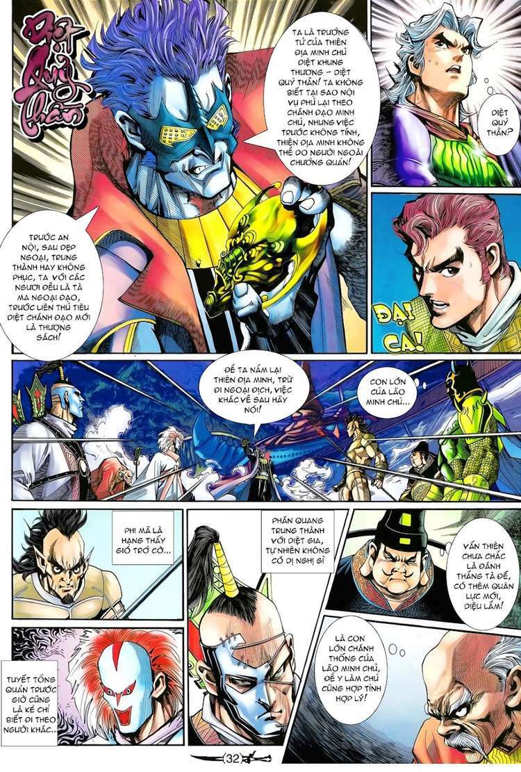 Thần Binh Huyền Kỳ Ii: Chapter 29