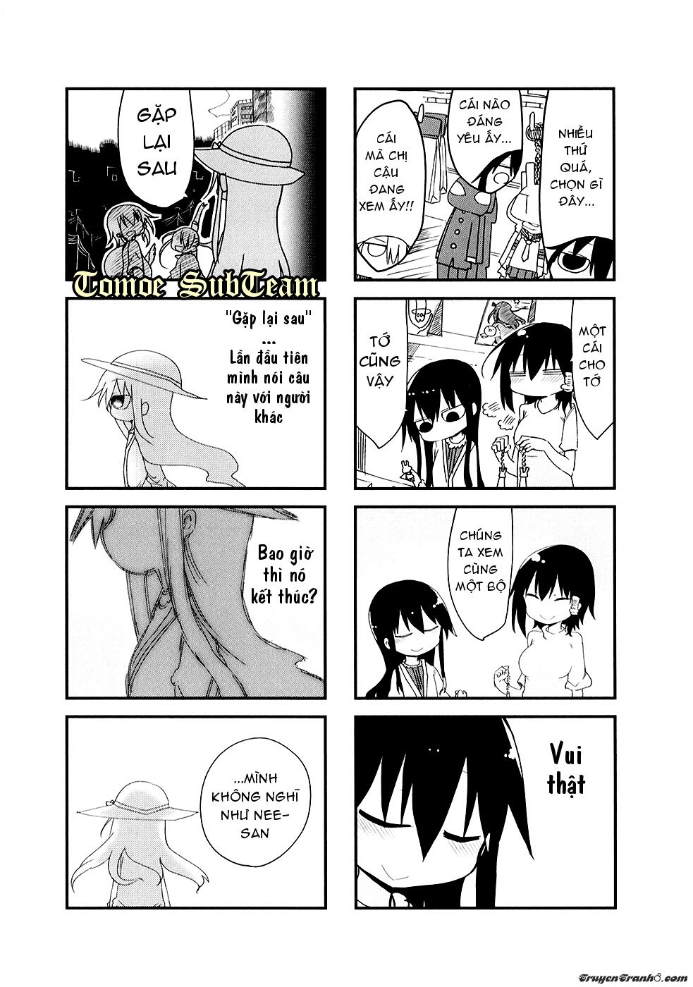 Komori-San Wa Kotowarenai: Chapter 26