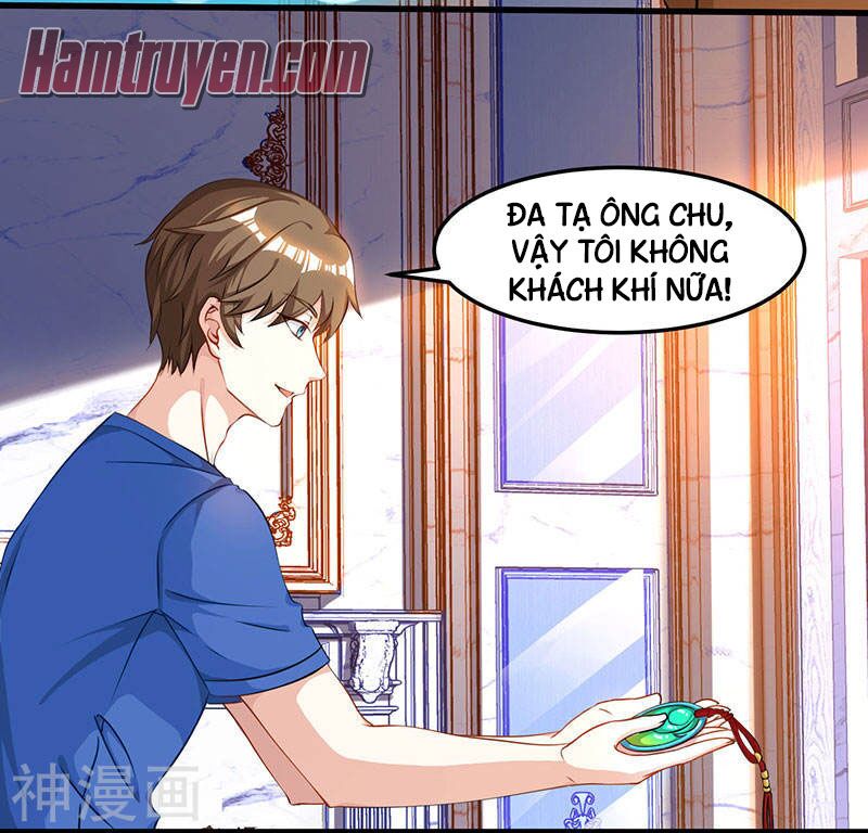Thần Cấp Thấu Thị: Chapter 41