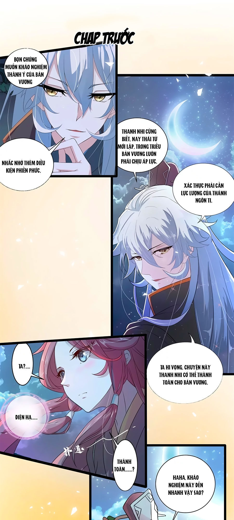 Thanh Loan Dẫn: Chapter 2