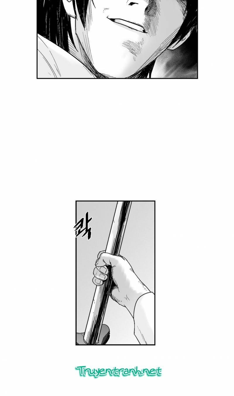 Dear Boy: Chapter 74