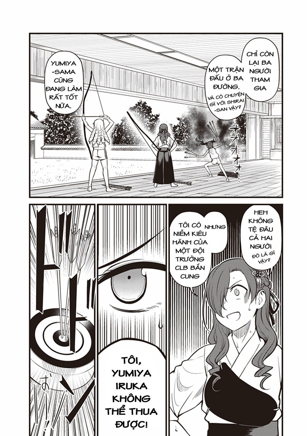 To Aru Kagaku No Railgun Gaiden: Astral Buddy: Chapter 5