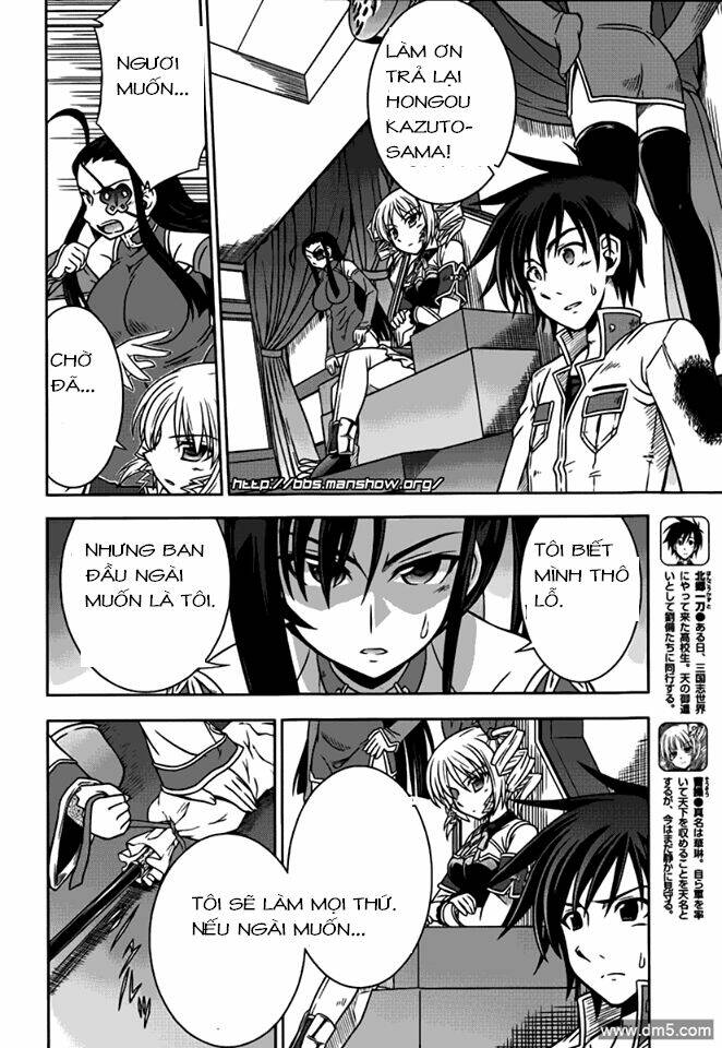 Shin Koihime Musou: Chapter 10