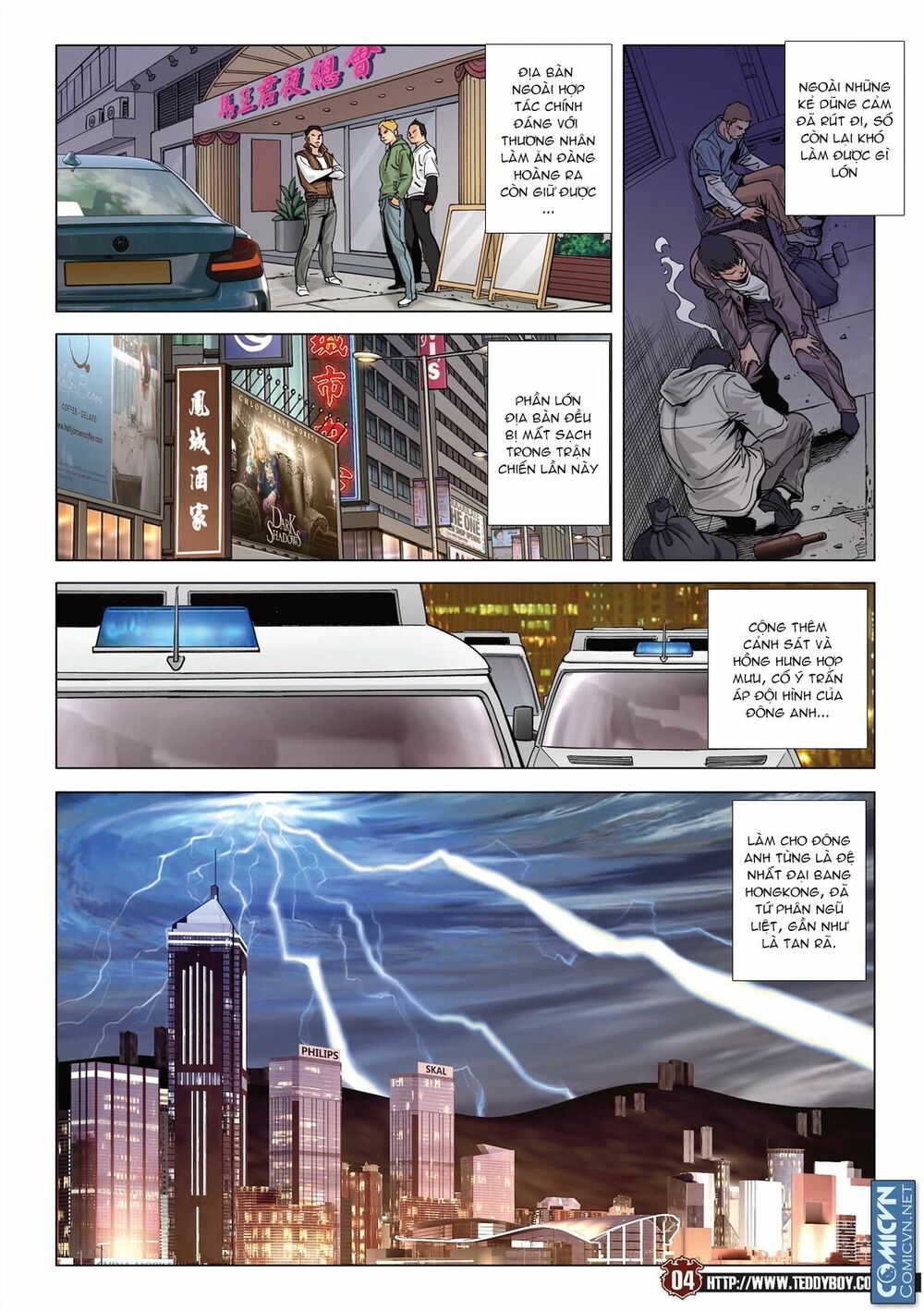 Người Trong Giang Hồ: Chapter 2089: Đại Phi vs Ngưu Cô