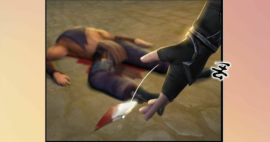 Cửu Hoang Đọa Huyền Sư: Chapter 1