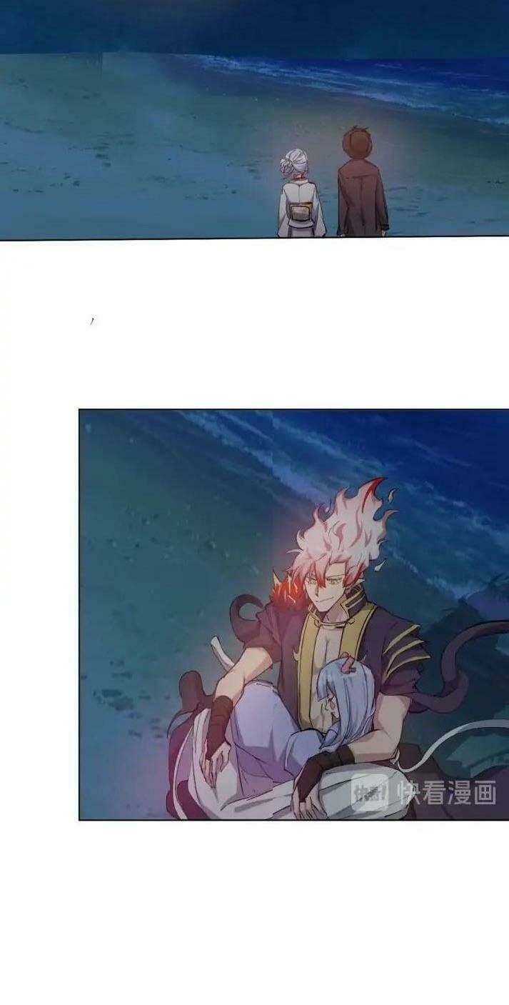 Thần Lai Yêu Vãng: Chapter 53