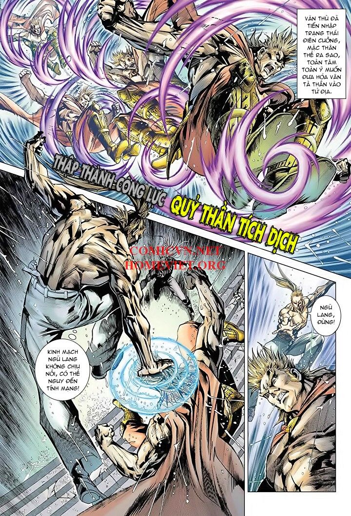 Hỏa Vân Tà Thần 1: Chapter 16