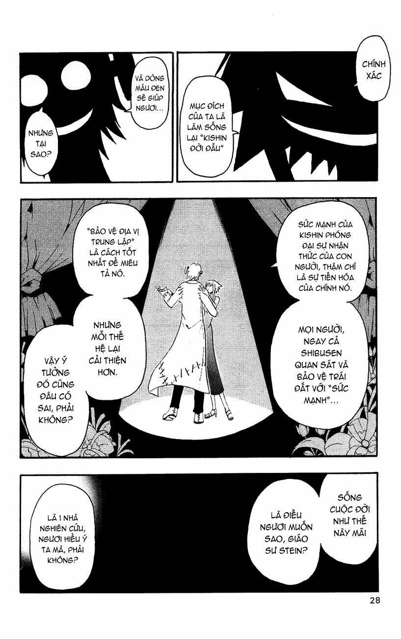 Soul Eater: Chapter 15