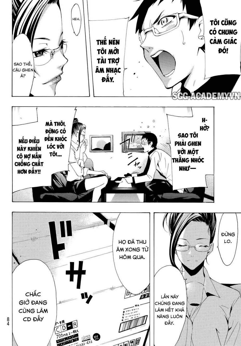 Fuuka: Chapter 114