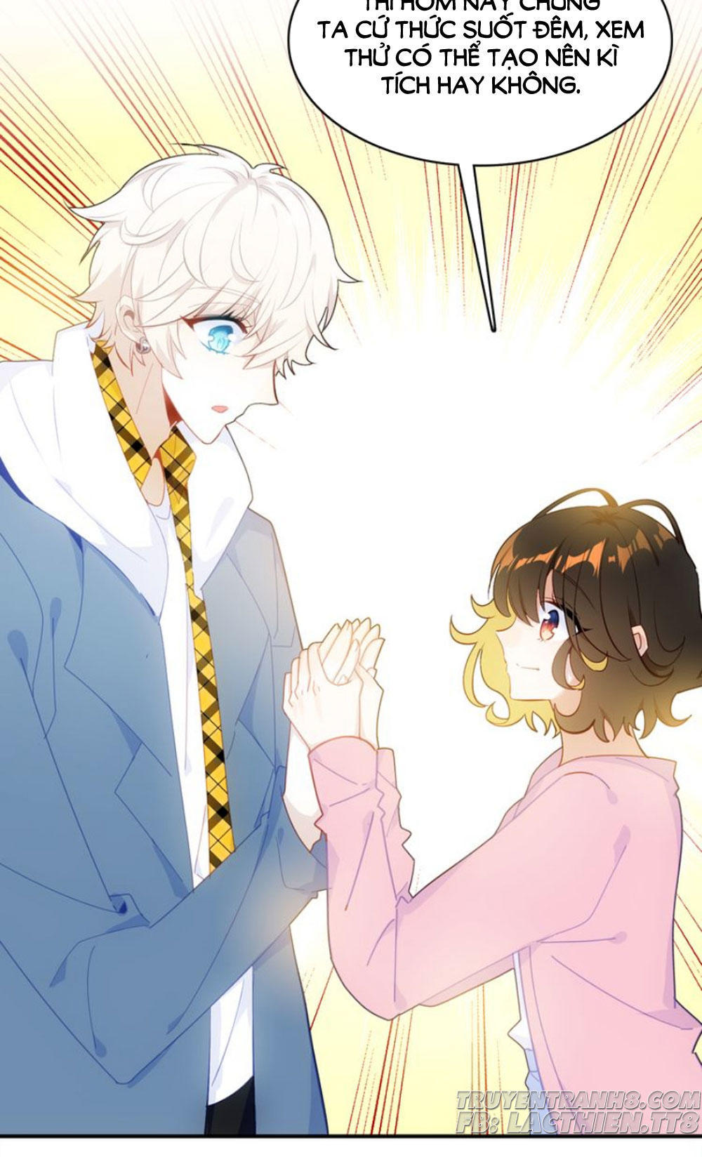 Ái Ngạo Kiều Long Vương Gia: Chapter 17