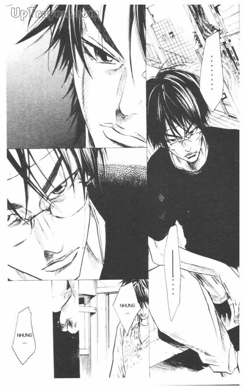 Over Drive: Chapter 7