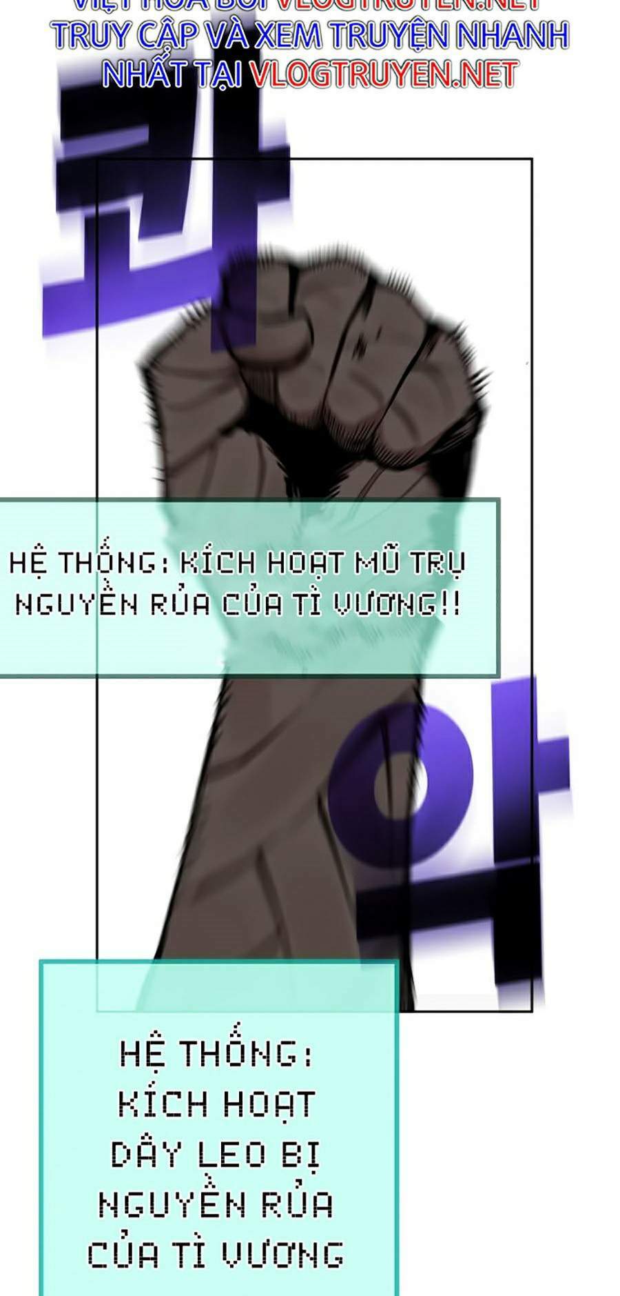 Hard Core Leveling Warrior Ss2: Chapter 113