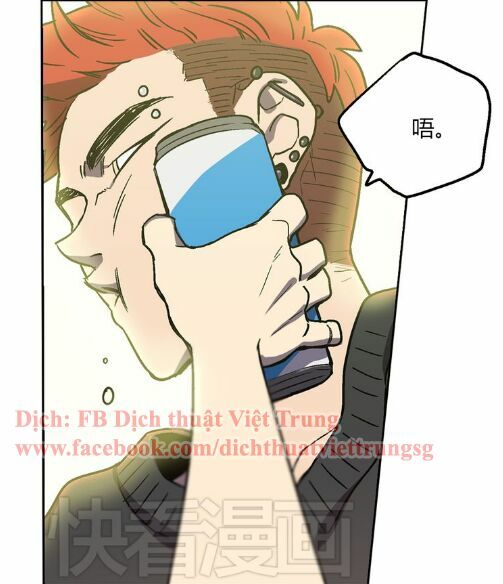Xin Đừng Cắn Em: Chapter 2