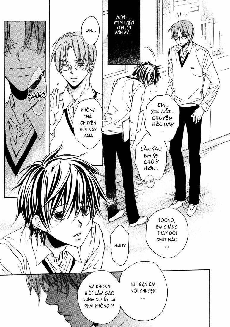 Chuyện Tình Của Toono Và Tamiya: Chapter 3