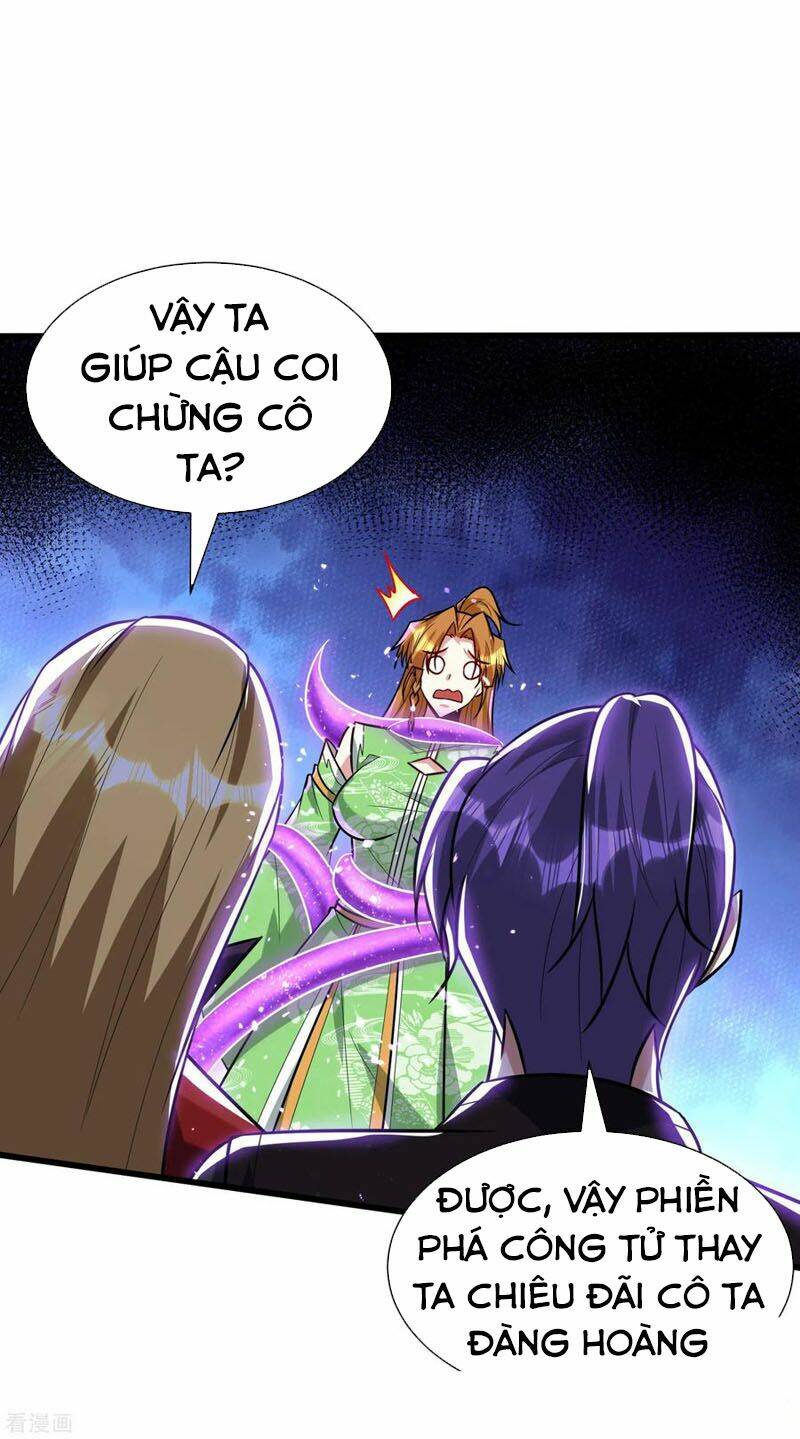 Yêu Giả Vi Vương: Chapter 246