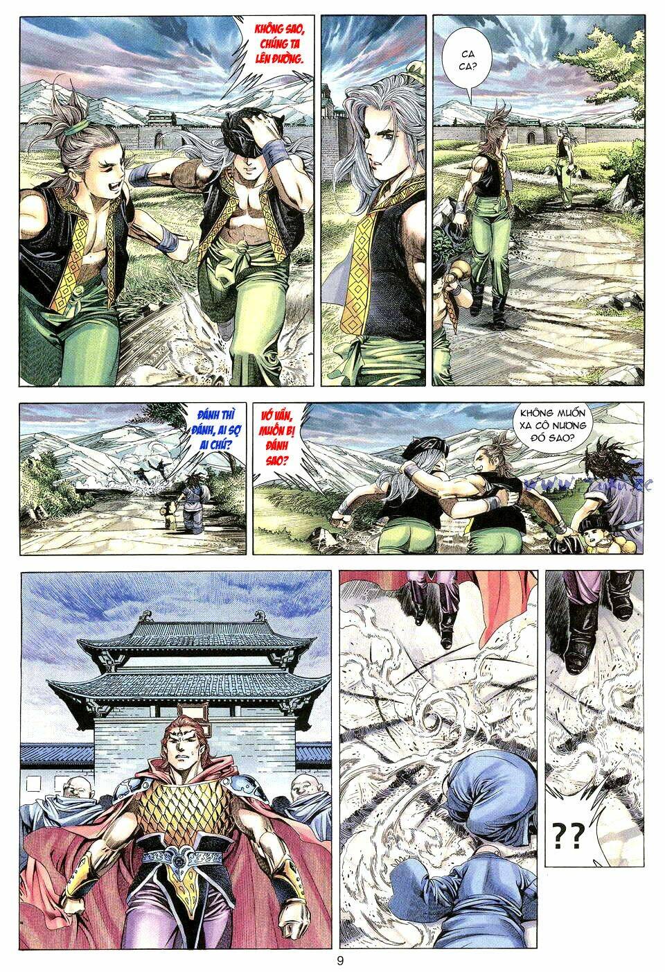 Tuyệt Thế Vô Song: Chapter 17