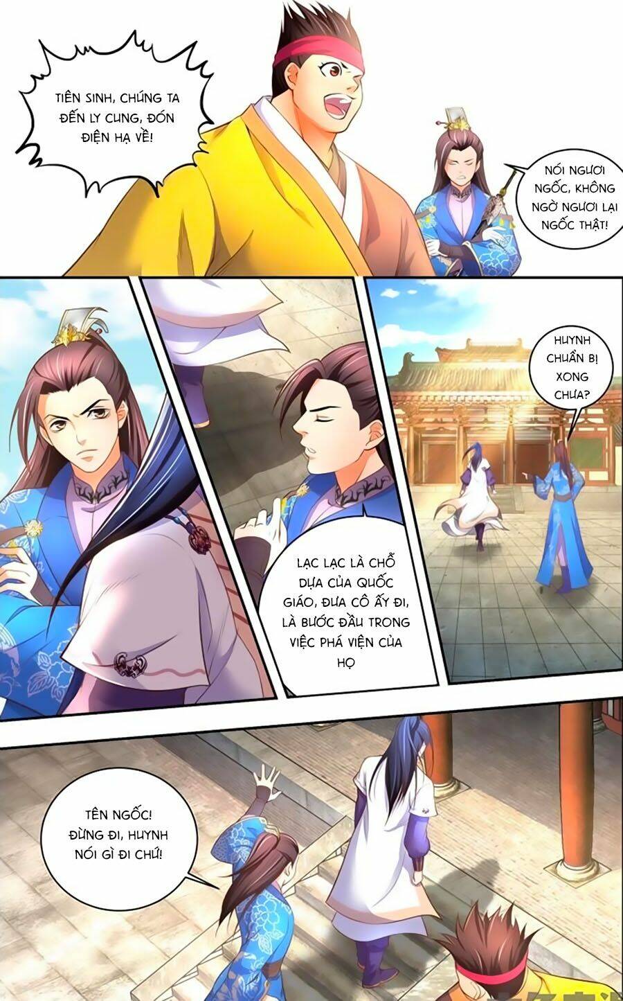 Trạch Thiên Ký: Chapter 28.2