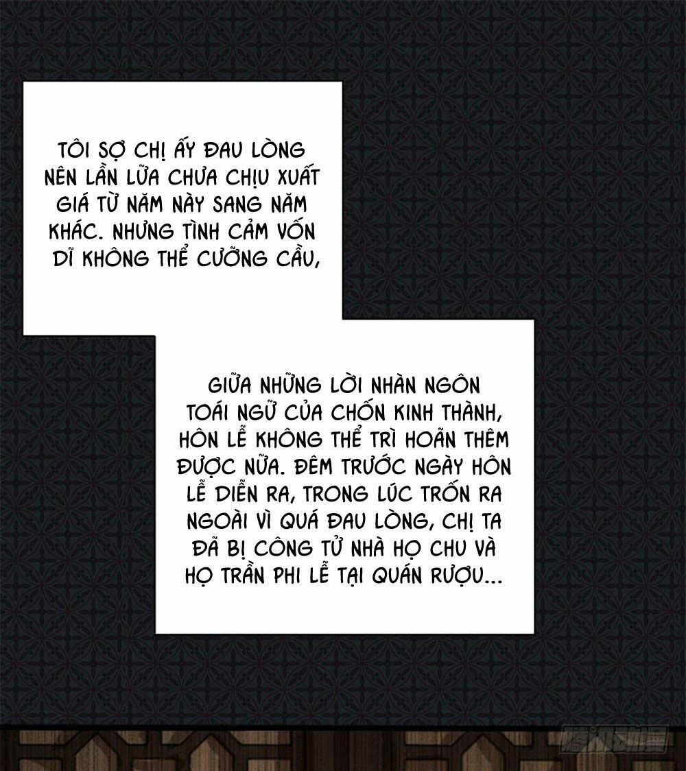 Ngạo Kiều Quỷ Vương Yêu Ta: Chapter 59