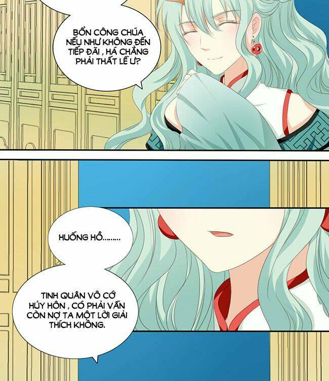 Quy Tự Dao: Chapter 39