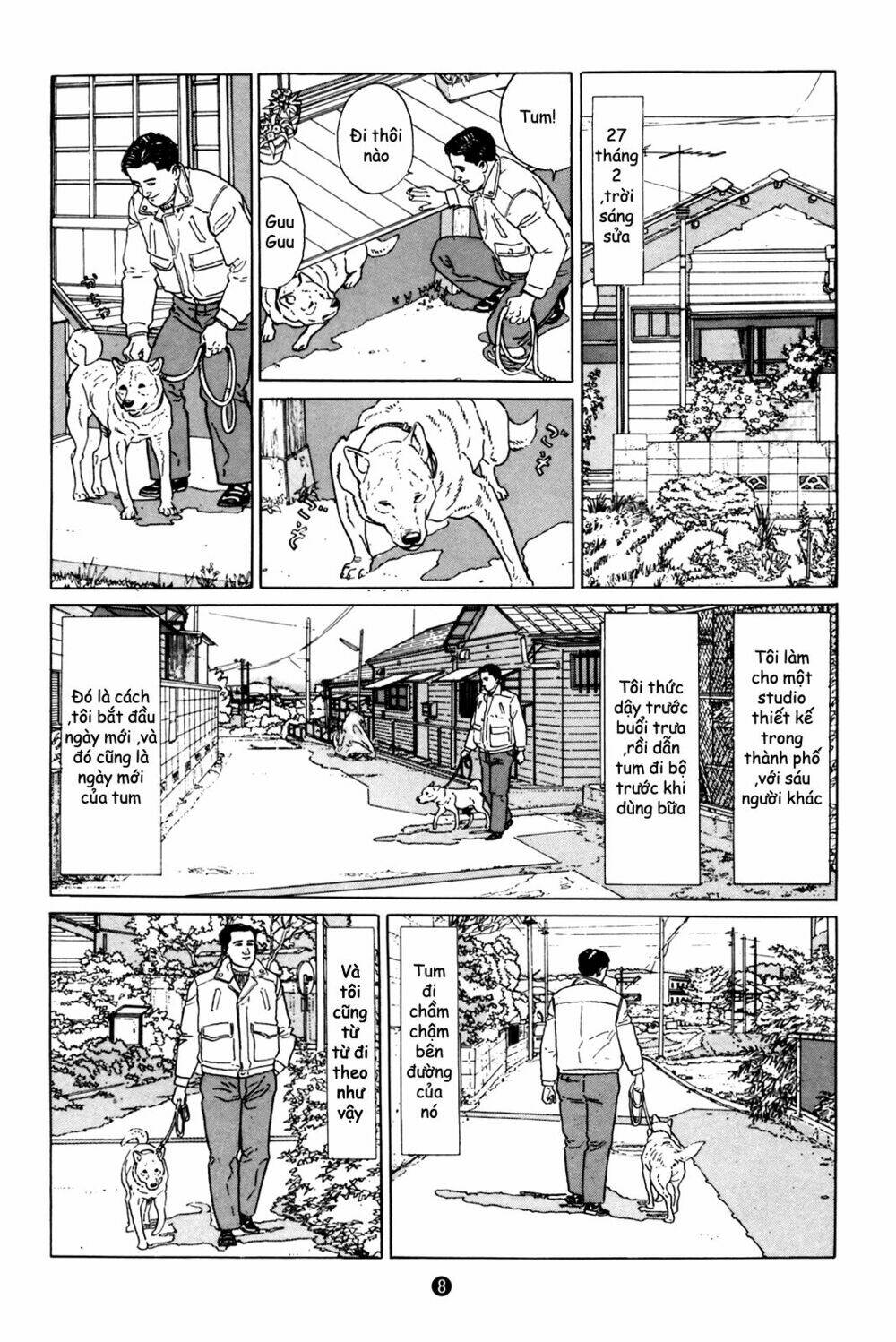 Inu Wo Kau: Chapter 1