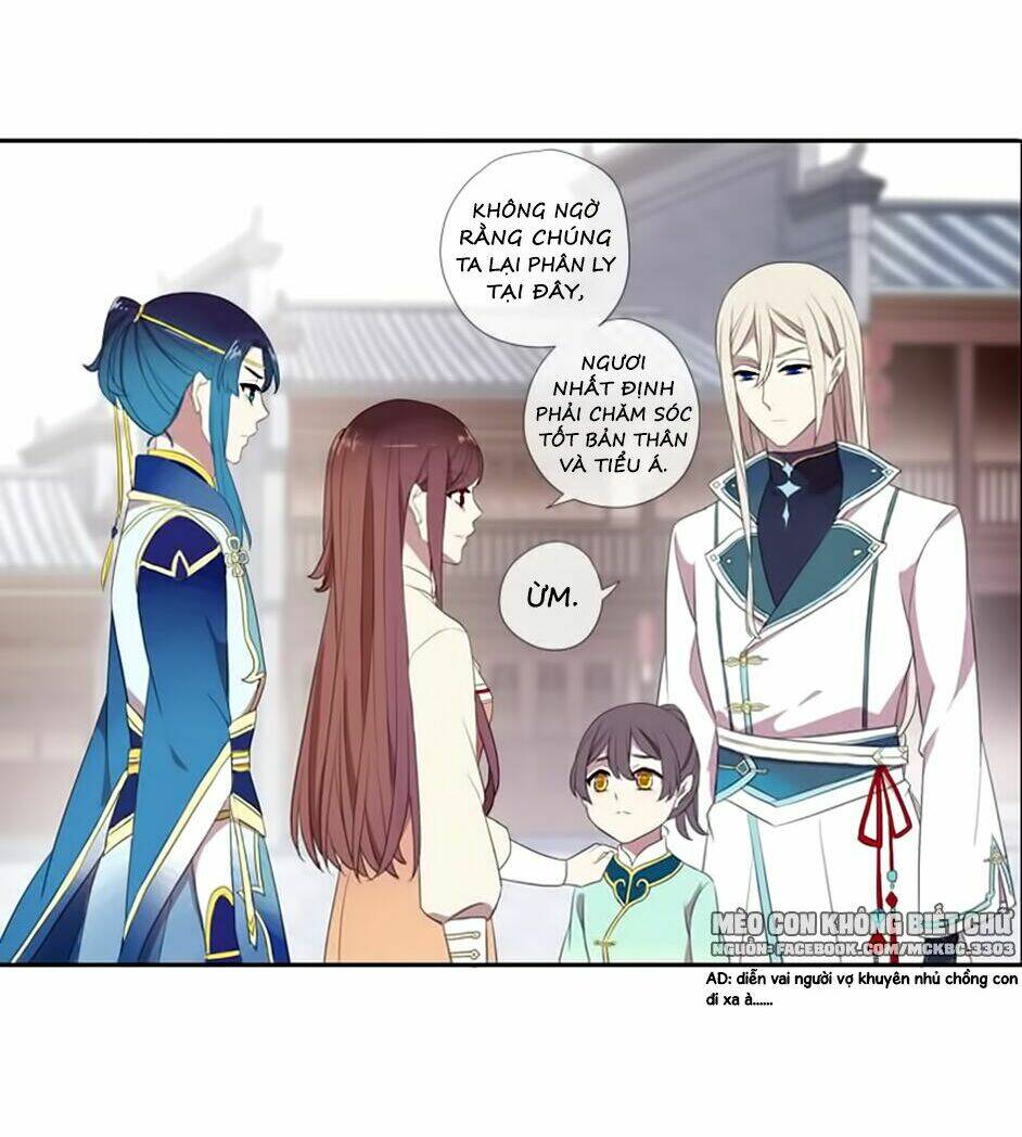 Bách Yêu Dị Văn: Chapter 67