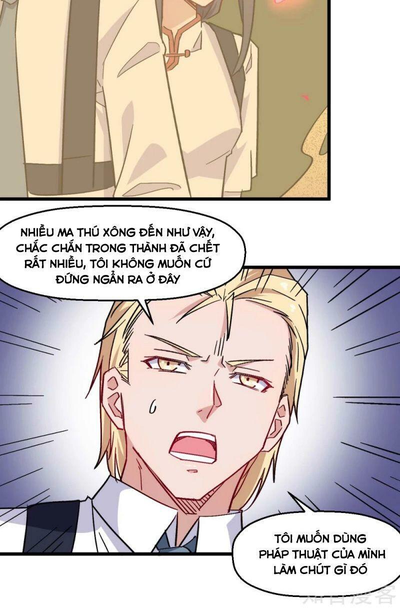 Vườn Trường Cuồng Sư Hệ Thống: Chapter 178