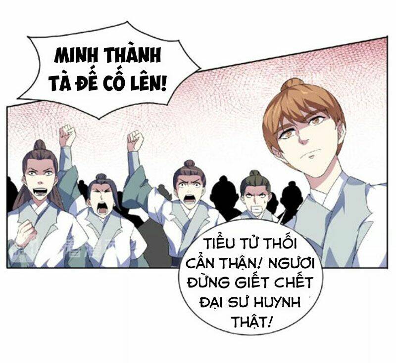 Nghịch Thiên Đại Thần: Chapter 47.5