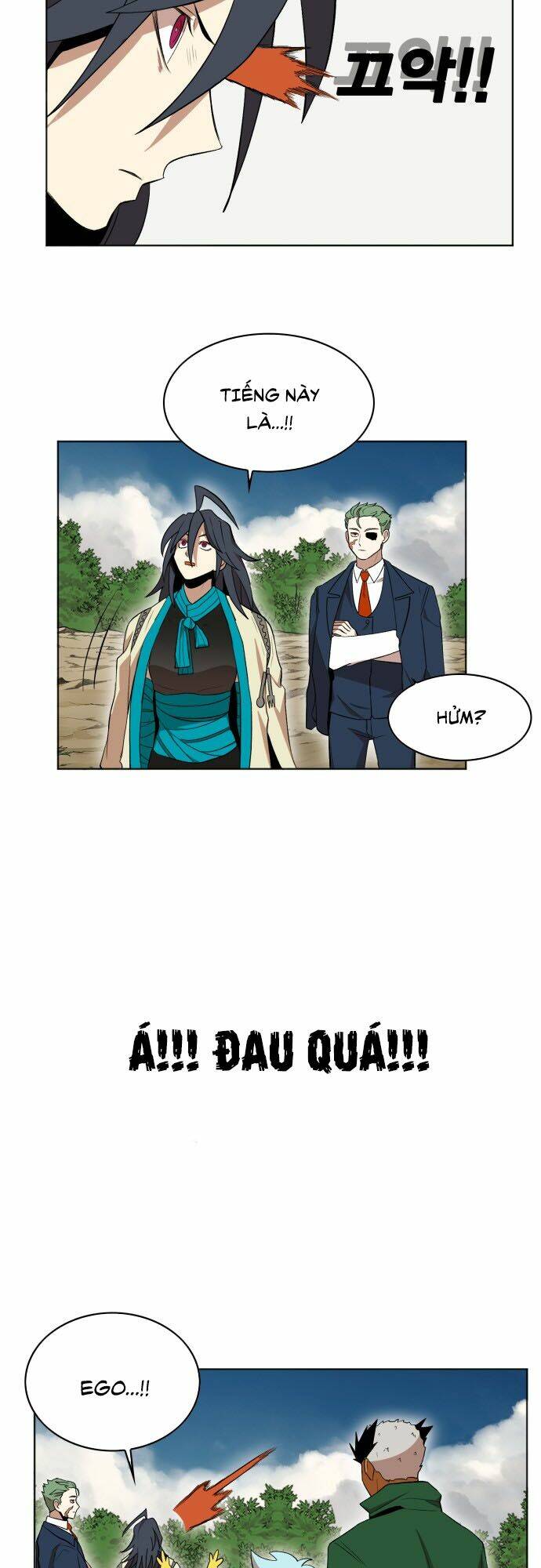 Hard Core Leveling Warrior Ss2: Chapter 33