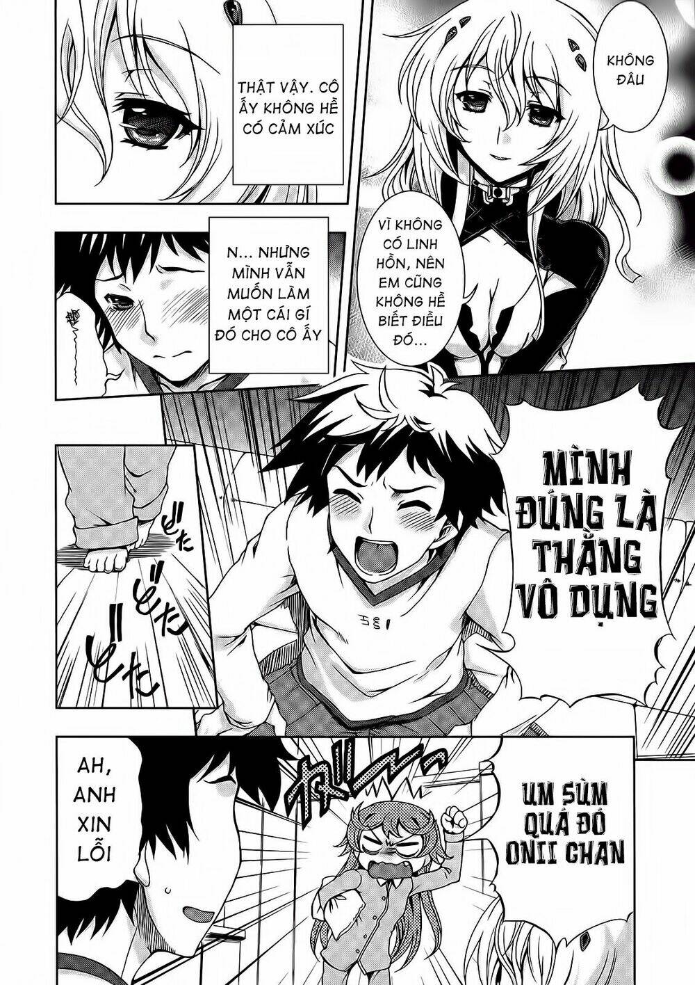 Beatless Dystopia: Chapter 4