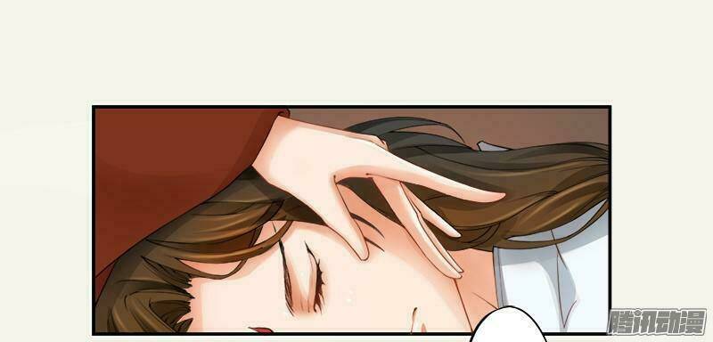 Tuyệt Thế Luyện Đan Sư: Chapter 4