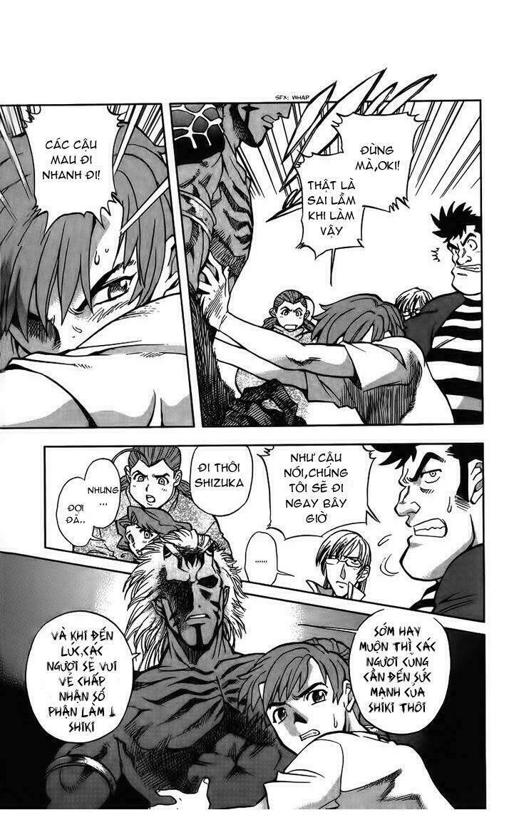 Goumaden Shutendoji: Chapter 11