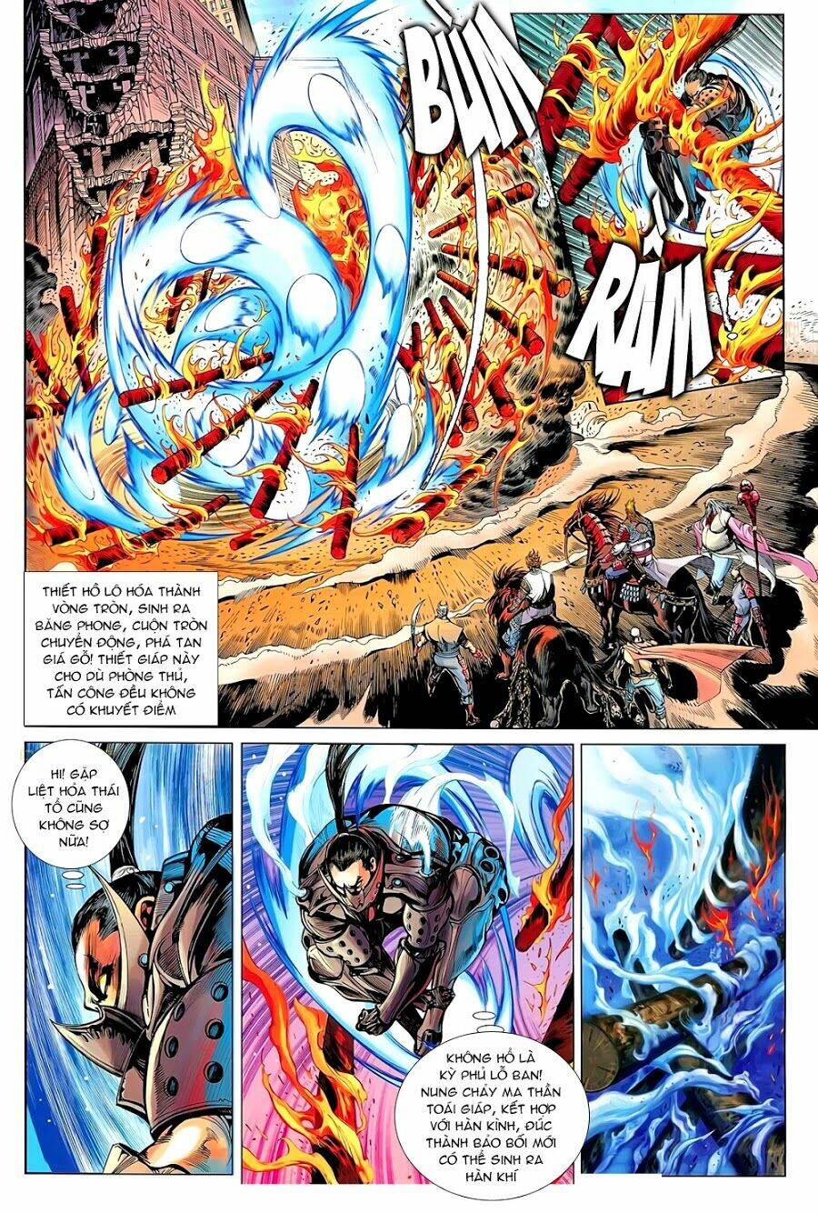 Thiết Tướng Tung Hoành: Chapter 57