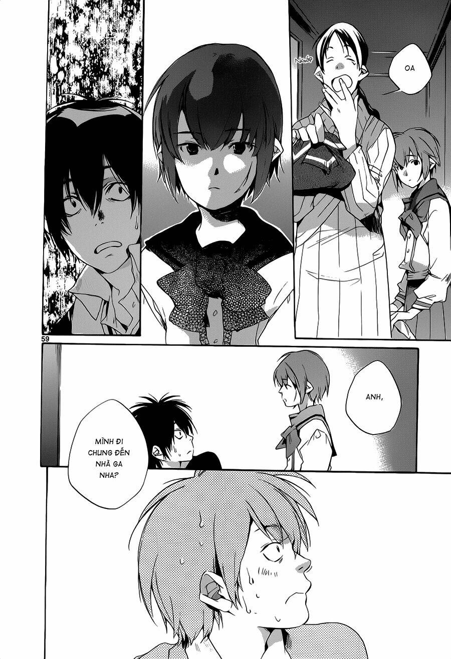 Tetsugaku Letra: Chapter 3