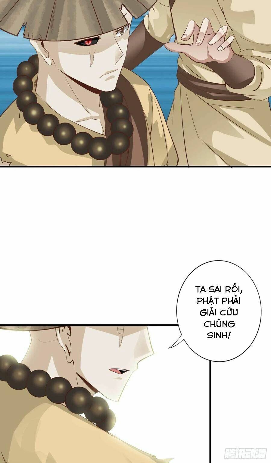 Chư Thiên Ký: Chapter 319