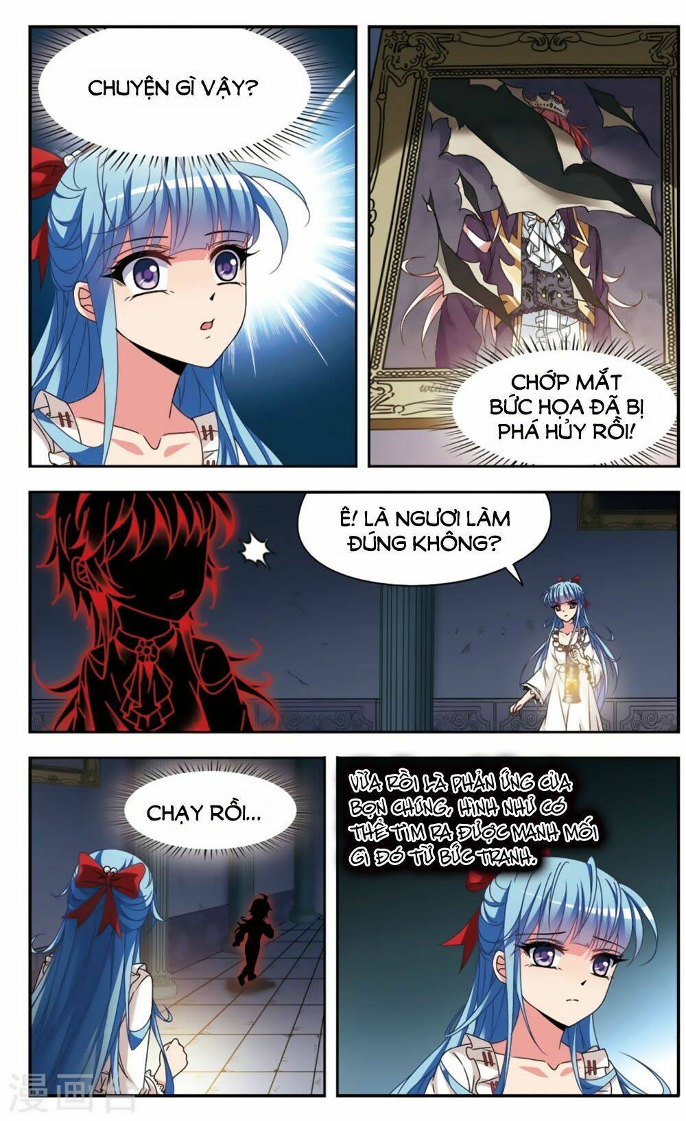 Thoát Khỏi Mộng Cảnh: Chapter 3