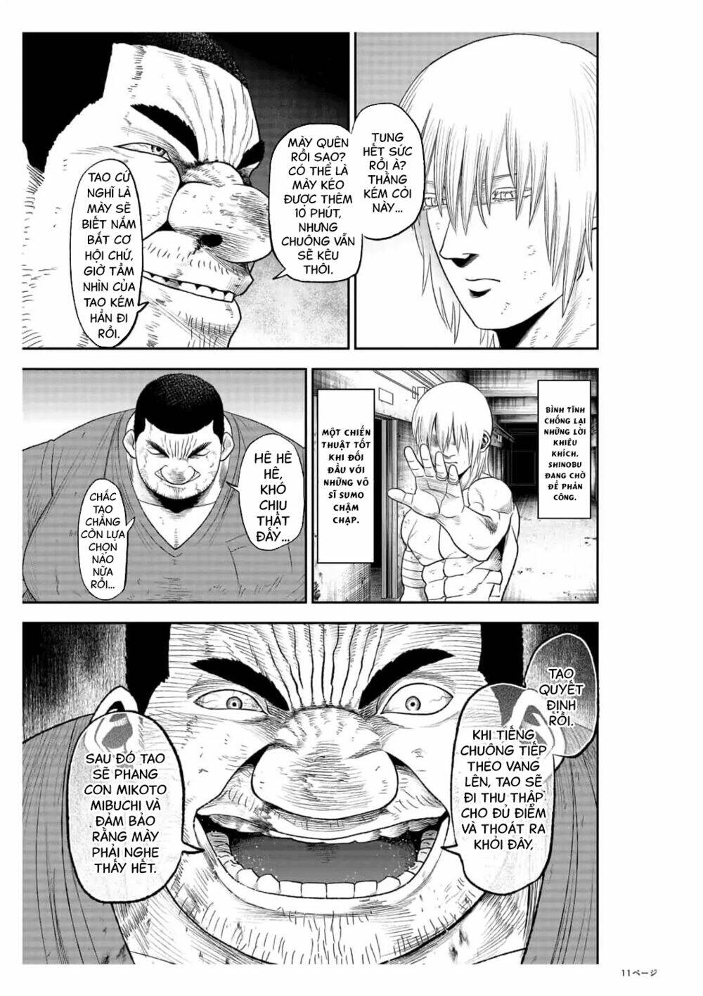 Abyss Rage: Chapter 22