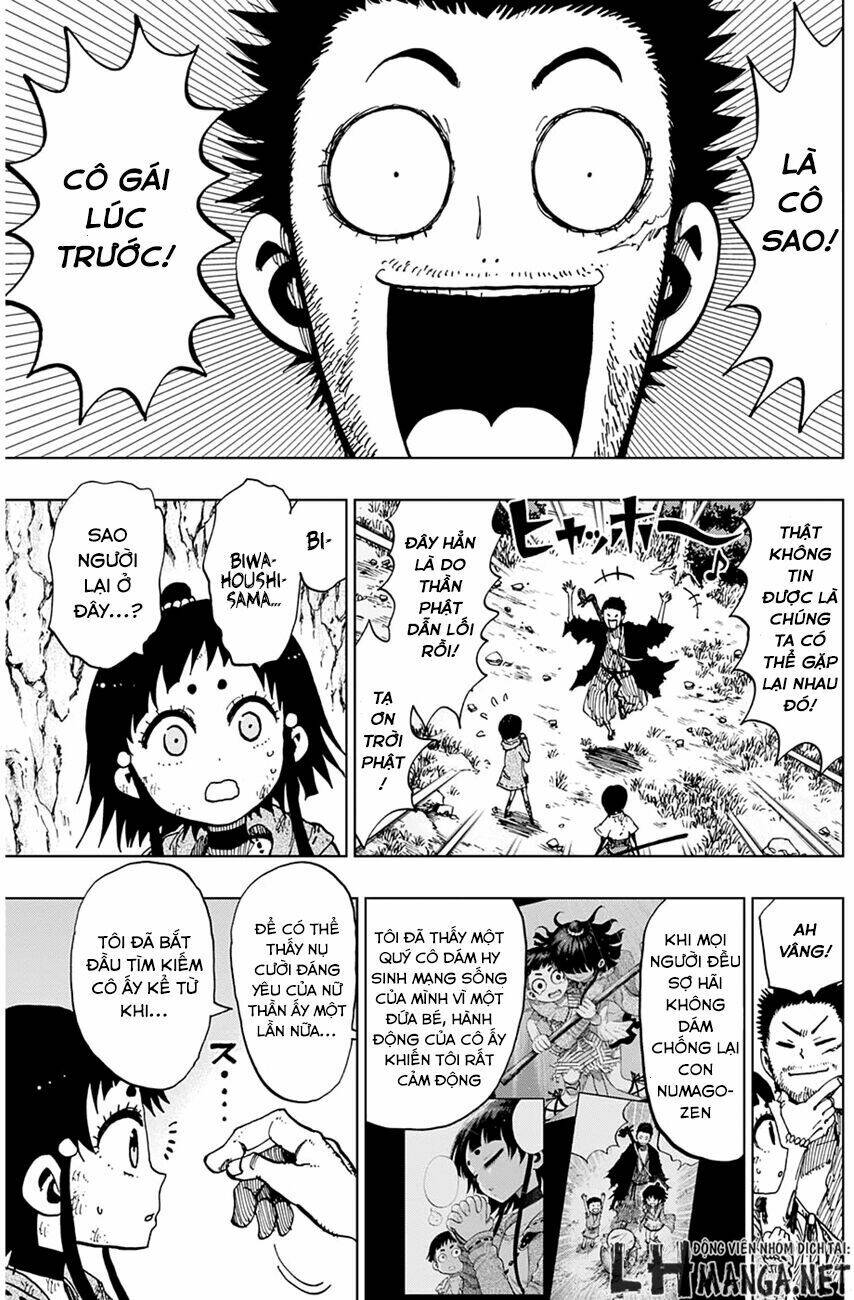Uratarou: Chapter 11