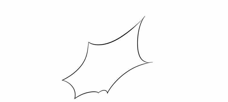 Chiến Lược Lãng Mạn Của Thịnh Thiếu: Chapter 21