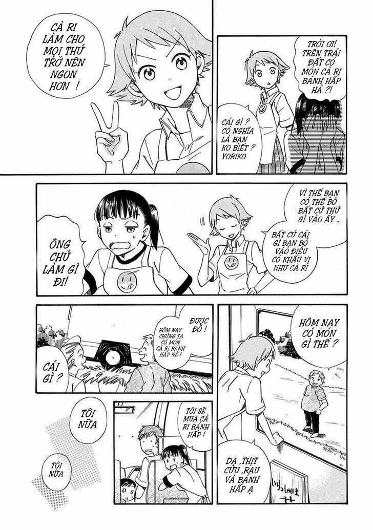 Kyou, Curry!: Chapter 1