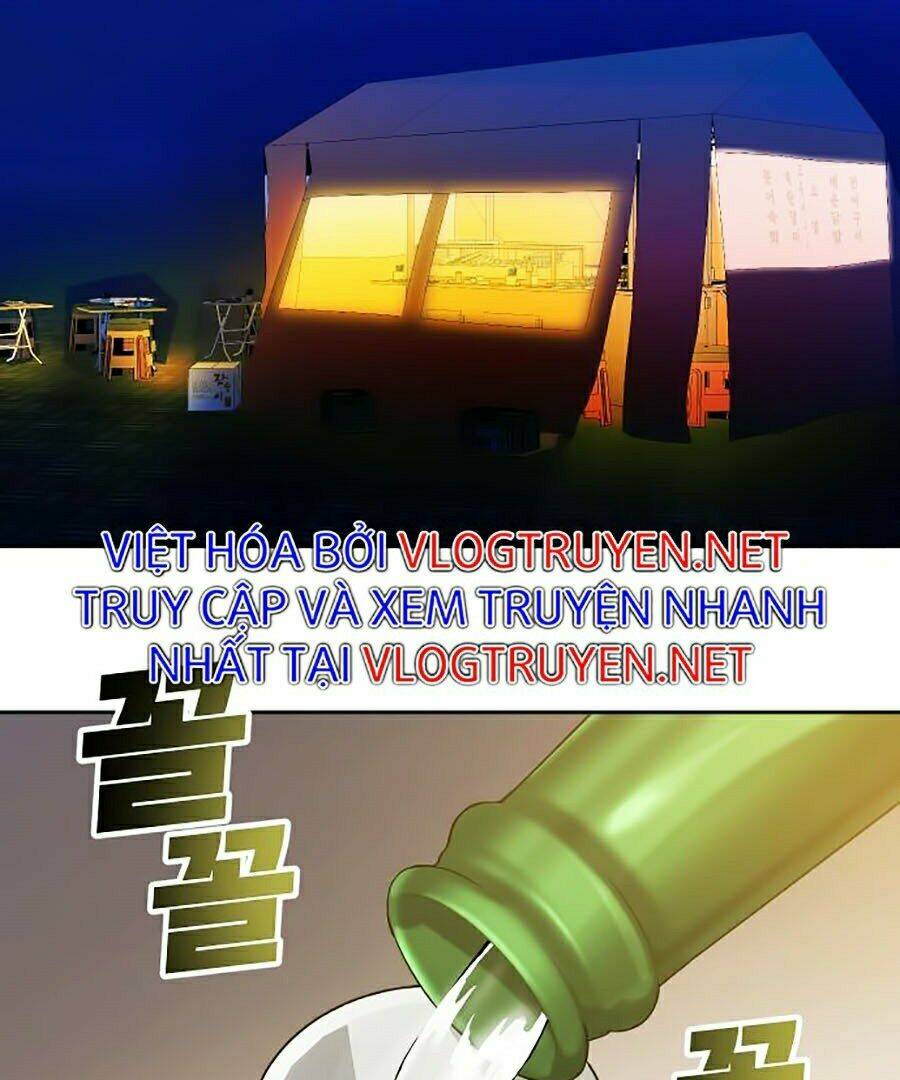 Hard Core Leveling Warrior Ss2: Chapter 105