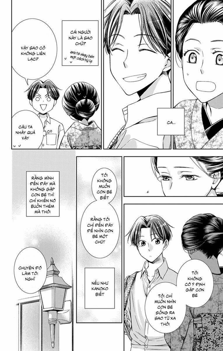 Usotoki Rhetoric: Chapter 22